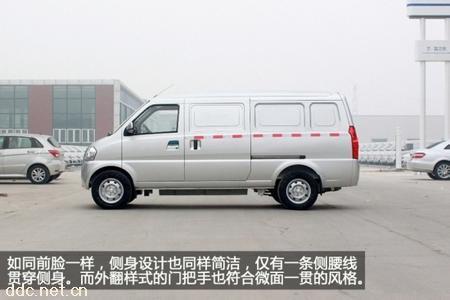  北汽新能源汽车威旺307EV